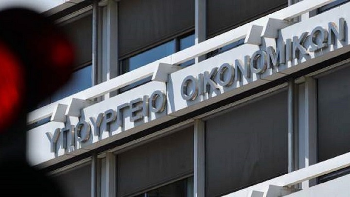 Προστασία πρώτης κατοικίας: Στην Αθήνα οι θεσμοί για να κλείσει το θέμα πριν από το Eurogroup