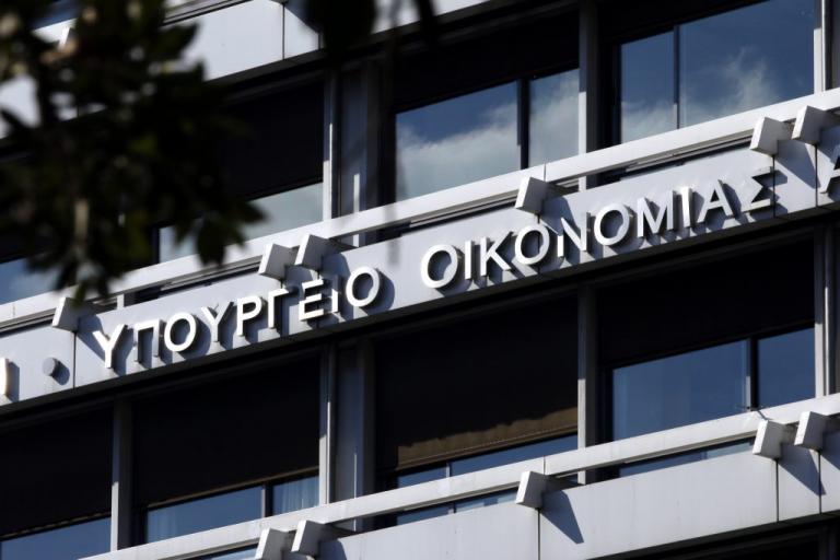 Οι δανειστές στην Αθήνα: “Κλείνουν” οι τελευταίες λεπτομέρειες του ν. νόμου “Κατσέλη” και το… ένα δισ. ευρώ