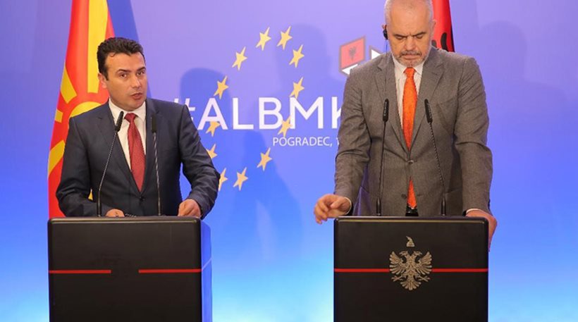 Έντι Ράμα προς Ζόραν Ζάεφ: Ιστορική και μεγαλοπρεπής η Συμφωνία των Πρεσπών