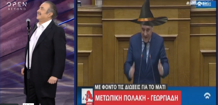 Αλ Τσαντίρι Νιουζ: Το χιουμοριστικό βίντεο με τις μεταμφιέσεις των πολιτικών (vid)