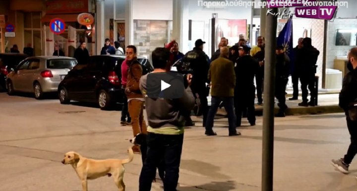 “Θα πεθάνετε όλοι…” – Επιθέσεις ακροδεξιών στον Νίκο Παππά στο Κιλκίς (vid)