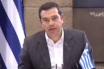 Τσίπρας: Στρατηγική η συνεργασία, ιδιαιτέρως στην ενέργεια και την ασφάλεια (vid)