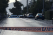 Εξερράγη η χειροβομβίδα που πέταξαν άγνωστοι στο ρωσικό προξενείο