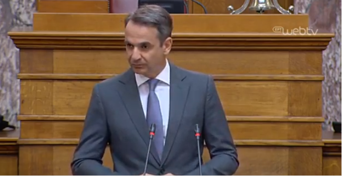 Η ομιλία Μητσοτάκη στην ΚΟ της ΝΔ (vid)