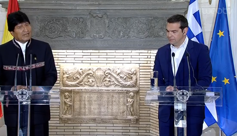 Ολόκληρη η κοινή συνέντευξη τύπου Τσίπρα – Μοράλες (vid)