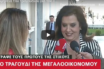 Μετά τους στίχους ήρθε και το… τραγουδάκι – H Θεοδώρα Μεγαλοοικονόμου ερμηνεύει (vid)