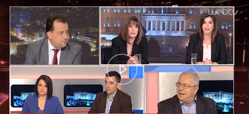 Η Άννα Μισέλ Ασημακοπούλου δηλώνει τώρα ότι δεν γνώριζε για τον Νίκο Γεωργιάδη… – Τι είχε καταθέσει ως μάρτυρας υπεράσπισης στο δικαστήριο (vid)