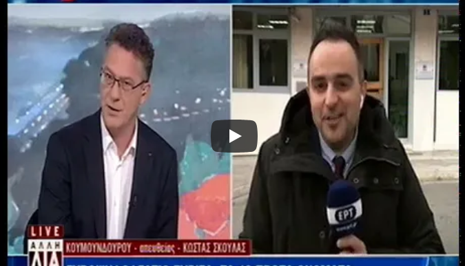 Αντίο on air του Κώστα Αρβανίτη στην ΕΡΤ όταν ανακοινώθηκε η υποψηφιότητά του για το Ευρωψηφοδέλτιο (vid)