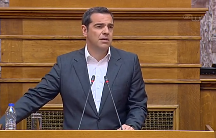 H oμιλία του πρωθυπουργού Αλ. Τσίπρα στην Κ.Ο του ΣΥΡΙΖΑ (vid)