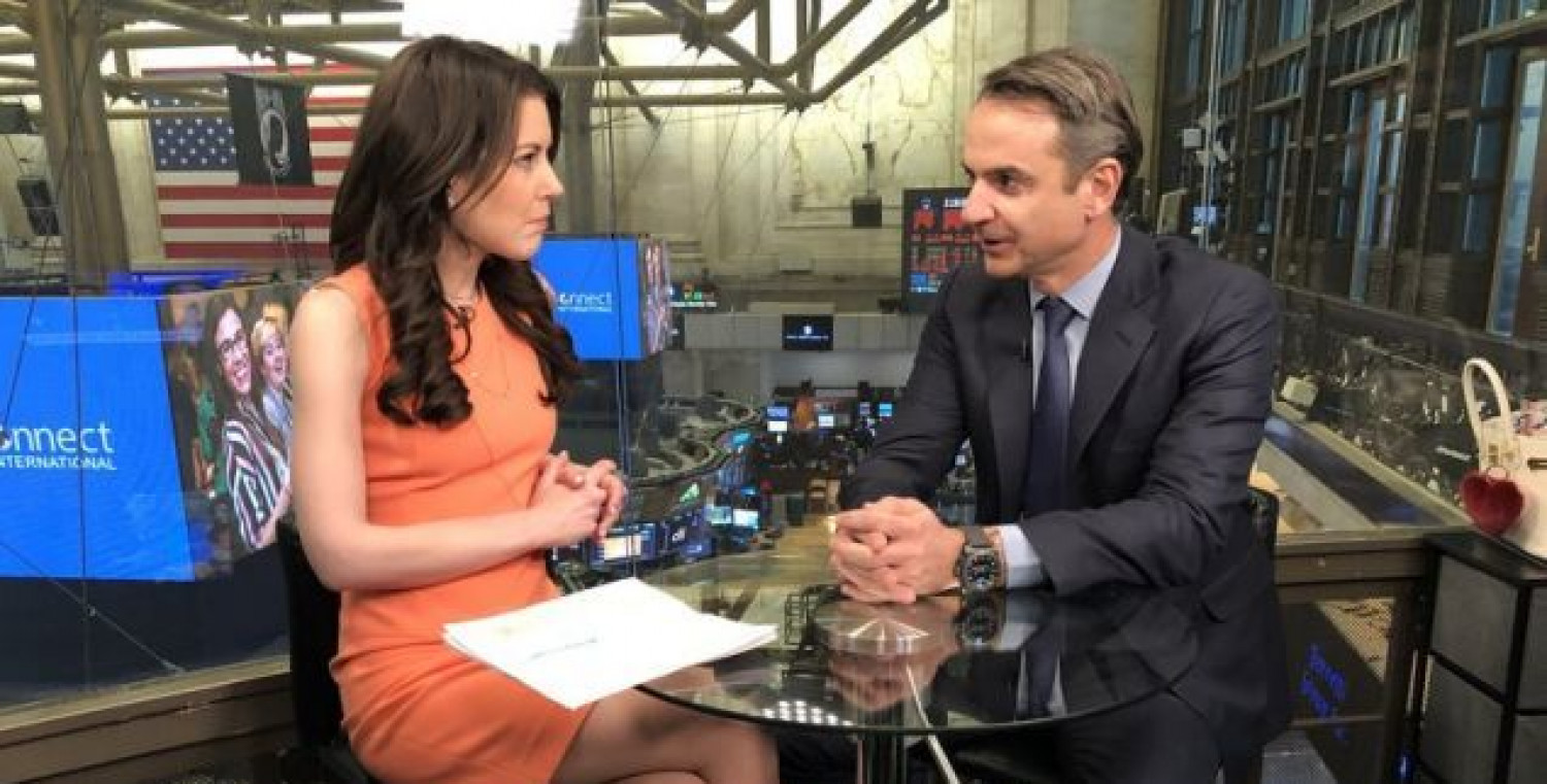 Κ. Μητσοτάκης στο CNN: Η Ελλάδα επενδυτική έκπληξη τα επόμενα τρία χρόνια