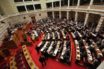 Ν.Δ, ΣΥΡΙΖΑ, ΚΙΝ.ΑΛ, Ελληνική Λύση ψήφισαν το ν/σ για την μείωση του ΕΝΦΙΑ