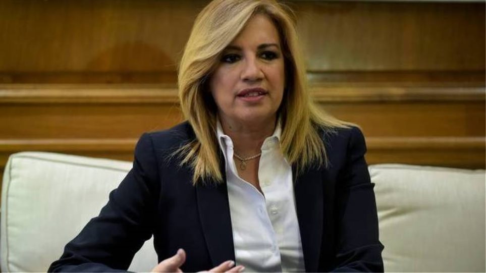 Γεννηματά: Μέτωπο στις ευρωεκλογές απέναντι στην ακροδεξιά και το λαϊκισμό