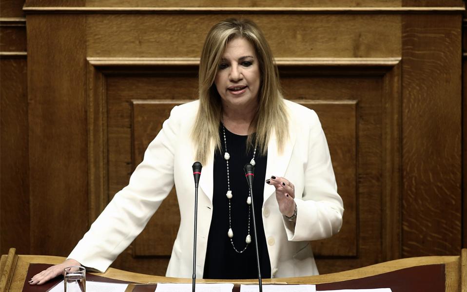 Σύγκρουση στη Βουλή: Το “ως εδώ” από την Γεννηματά στον Αλέξη Τσίπρα και η απάντηση Δαννέλη