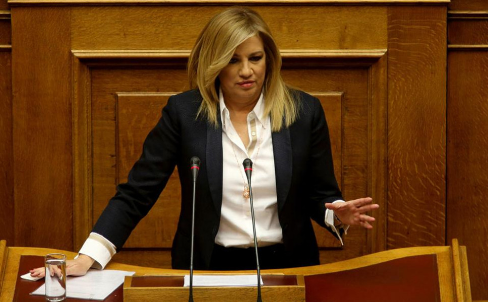 Γεννηματά: ΣΥΡΙΖΑ και Ν.Δ. εργαλειοποίησαν το ζήτημα του Προέδρου της Δημοκρατίας