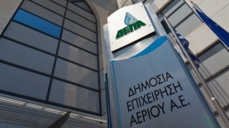 Άνοιγμα τραπεζικών λογαριασμών για τα χρέη της Elfe προς τη ΔΕΠΑ