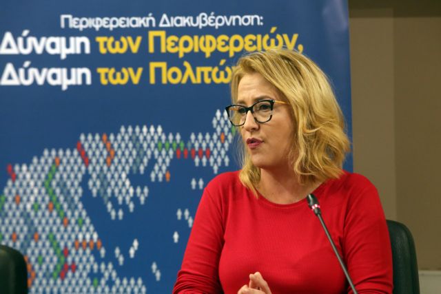 Ρένα Δούρου: Κάνω έκκληση στον κ. Μητσοτάκη και την κ. Γεννηματά να σοβαρευτούμε