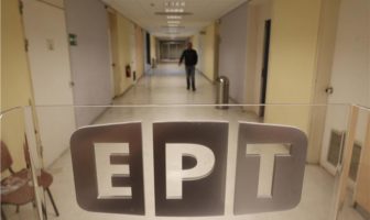 Σοβαρή καταγγελία της ΠΟΣΠΕΡΤ για “λογοκρισία” από την διοίκηση της ΕΡΤ