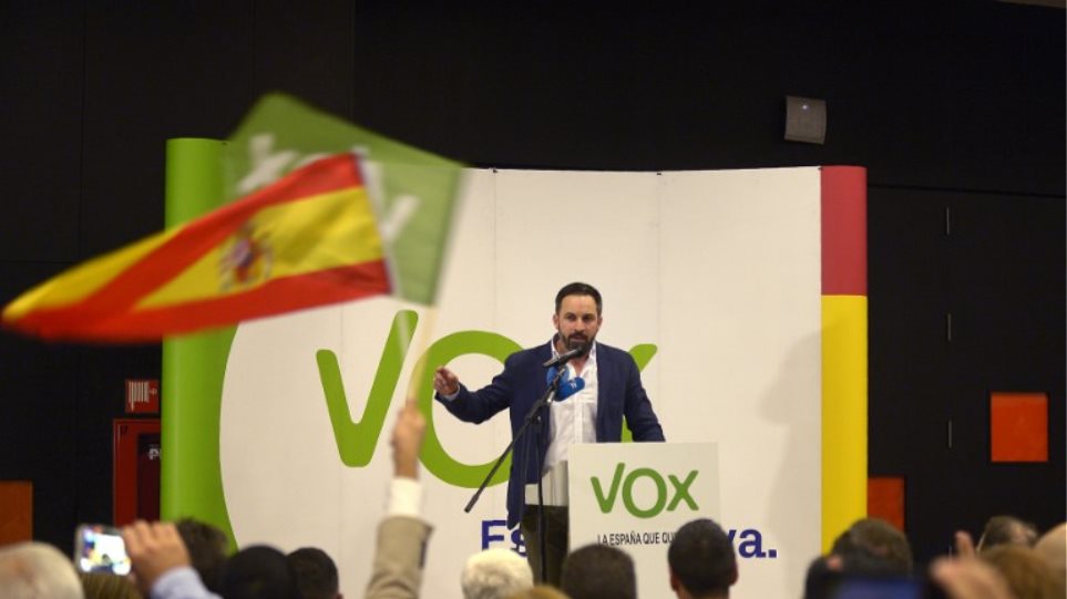 Ισπανία: Βίος και πολιτεία στην ακροδεξιά βία το Vox