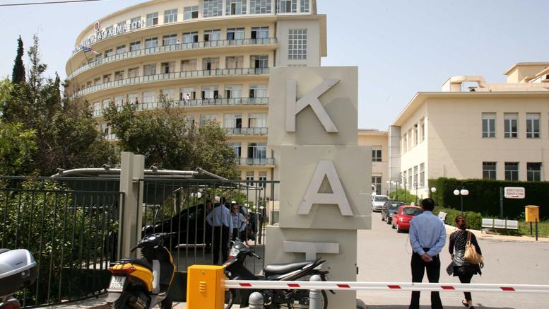 Τραγωδία στο νοσοκομείο ΚΑΤ: Απανθρακώθηκε ασθενής σε θάλαμο νοσηλείας, που καιγόταν!