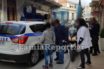 Κραυγή αγωνίας από 15χρονη: Με έχουν απαγάγει! Πάρτε τηλέφωνο τη μαμά μου!
