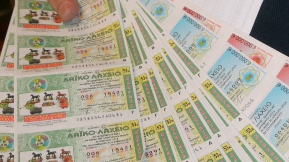 Λαϊκό Λαχείο: Ζήτησε λήγοντα στο “4” και το αρχικό της γράμμα και… κέρδισε 772.000 ευρώ!