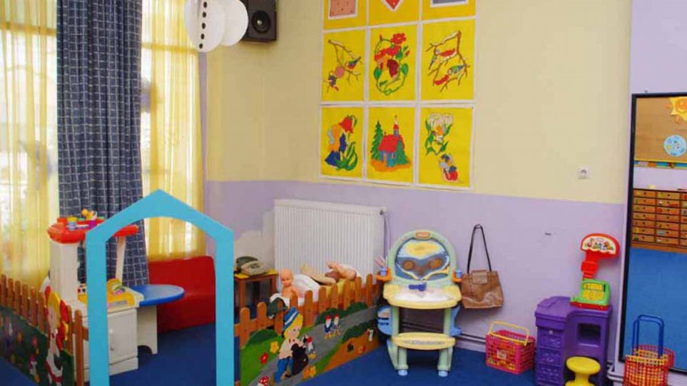 Γερμανία: Μόλυνε με… απορρυπαντικό τρόφιμα παιδιών σε βρεφονηπιακό σταθμό