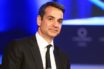 Κ. Μητσοτάκης: Απαράδεκτη και απολύτως καταδικαστέα η εμπρηστική επίθεση στο Checkpoint