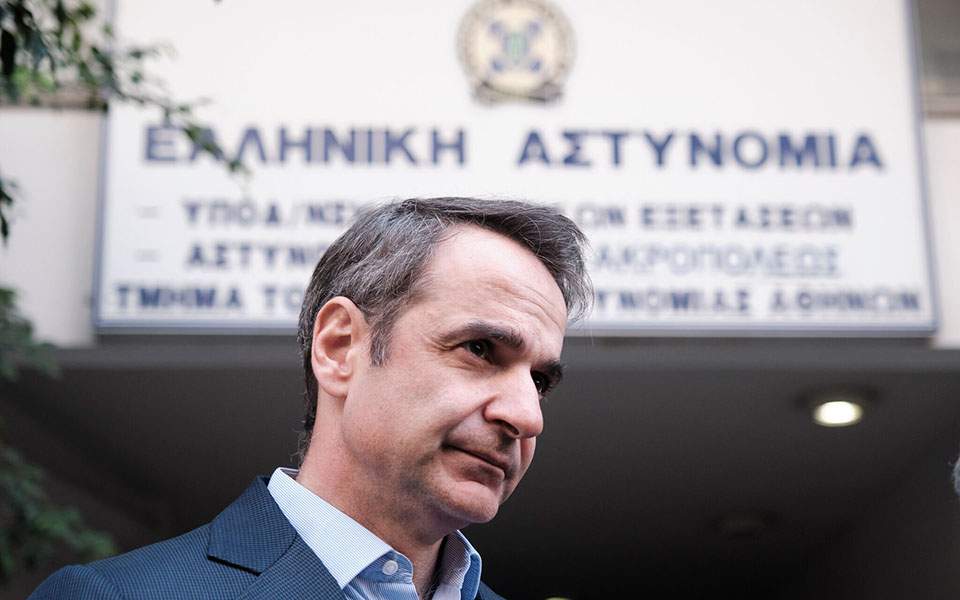 Κ. Μητσοτάκης: Για τη Ν.Δ. δεν υπάρχει καμία ανοχή στη βία – Θλιβερή η εικόνα των χώρων του Α.Τ. Ακροπόλεως