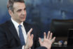 Μητσοτάκης: Μπορείς να είσαι ανοιχτόμυαλος, χωρίς πολιτική “ανοιχτών θυρών”