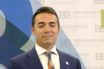 Ντιμιτρόφ: Ελλάδα και Βόρεια Μακεδονία είναι φυσικοί σύμμαχοι