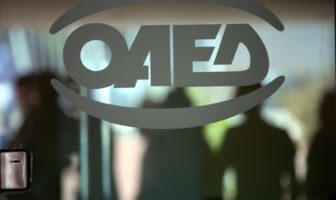 Αυτές είναι οι υπηρεσίες του ΟΑΕΔ που προσφέρονται διαδικτυακά