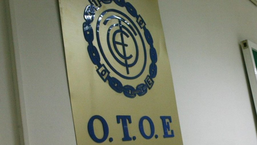 ΟΤΟΕ: Εγκρίθηκε από το Γενικό Συμβούλιο η νέα κλαδική σύμβαση για τους τραπεζοϋπαλλήλους – Τι προβλέπει