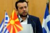 Σοβαρές αιχμές Παππά για Καραμανλή και Ν.Δ: Κάποιοι είχαν ζητήσει να ονομαστούν τα Σκόπια, “Μακεδονία- Σκόπια”