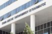 ΣΔΟΕ: Εξαρθρώθηκε κύκλωμα αλκοολούχων ποτών