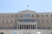 Τα αναλυτικά αποτελέσματα της δεύτερης ψηφοφορίας για τη Συνταγματική Αναθεώρηση