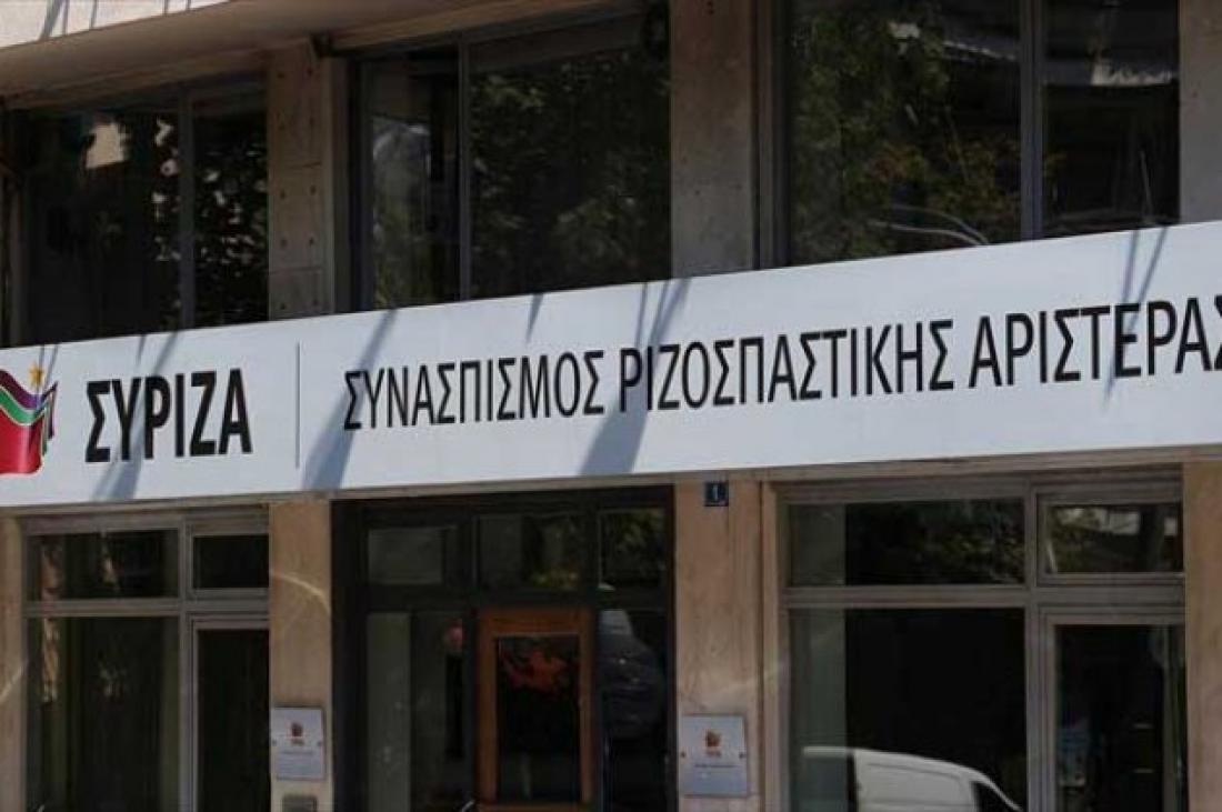ΣΥΡΙΖΑ: Θα κάνουμε το παν για να μη συνεχιστεί το αίσχος του “Μακελειού”
