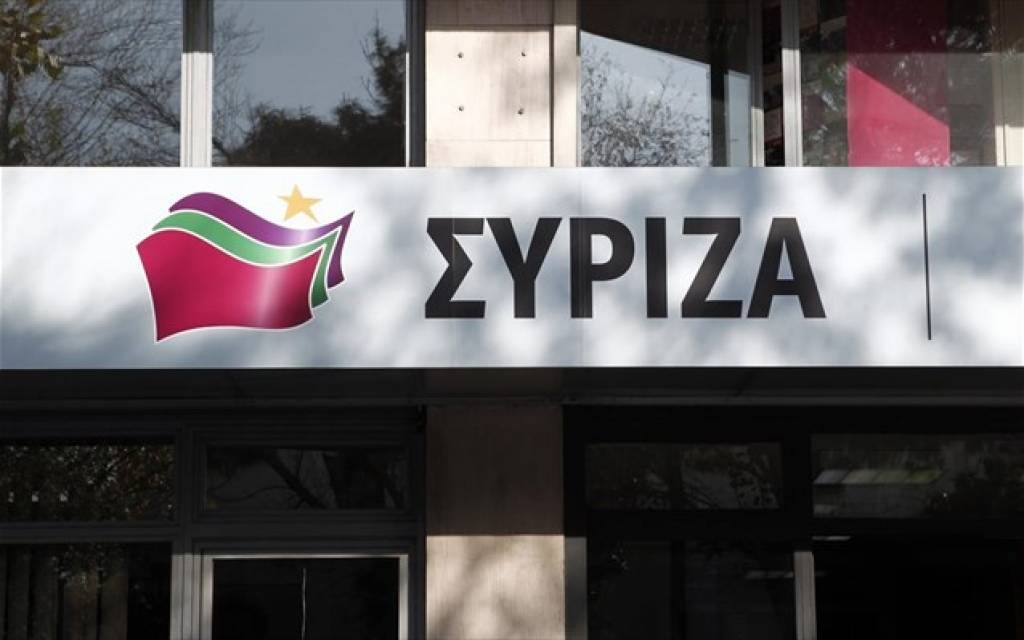 Επιστολή βουλευτών του ΣΥΡΙΖΑ στην Επιτροπή Ανταγωνισμού: Ελέγξτε την εξαγορά Forthnet/Nova από την Alter Ego