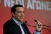 Ολόκληρη η ομιλία του Αλέξη Τσίπρα στην Κ.Ε. του ΣΥΡΙΖΑ