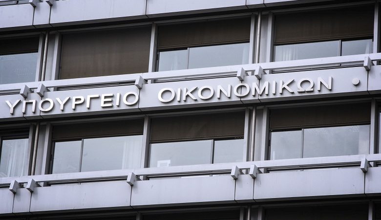 Πρόοδος αλλά όχι συμφωνία στις διαπραγματεύσεις με την ΕΚΤ επί του σχεδίου προστασίας της πρώτης κατοικίας