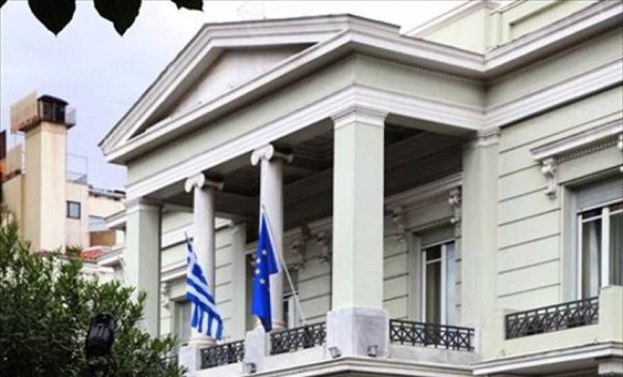 ΥΠΕΞ για Ερντογάν: Η Ελλάδα δεν θα παρασυρθεί στη χρήση της Ιστορίας με προσβλητικούς όρους για τους γείτονες