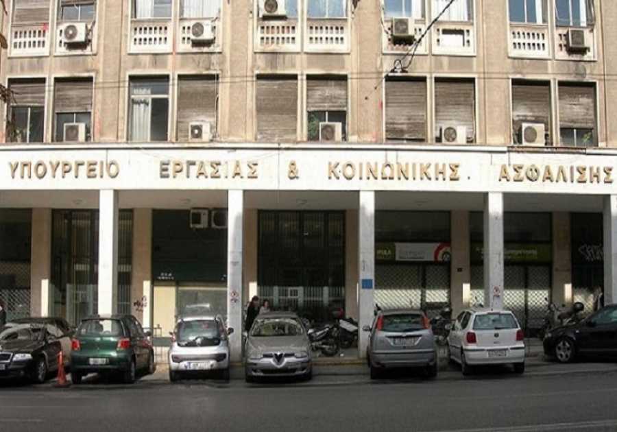 Υπουργείο Εργασίας: Στα 898 ευρώ το μέσο μηνιαίο εισόδημα από κύρια και επικουρική σύνταξη