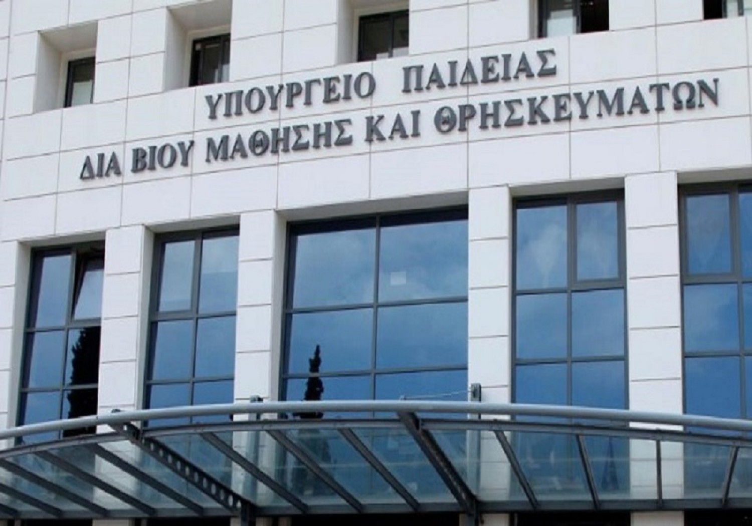 Σάμος: Το υπουργείο Παιδείας θα καλέσει τον εισαγγελέα για γονείς που δεν στέλνουν τα παιδιά τους σχολείο, λόγω προσφυγόπουλων