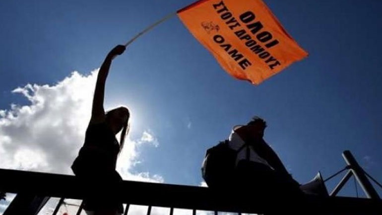 24ωρη απεργία των καθηγητών