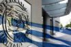Εντυπωσιακή μείωση του χρέους κατά 40,1% έως το 2024 – Έκθεση του ΔΝΤ για την ελληνική οικονομία