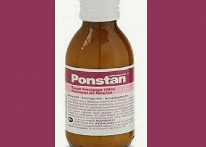 Οριστικό: Αποσύρεται το PONSTAN σε σιρόπι – Η ανακοίνωση του ΕΟΦ για το&hellip;