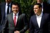 Τσίπρας: “Ελλάδα και Βόρεια Μακεδονία οφείλουν να είναι εταίροι και σύμμαχοι”