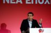 Κλείνει το ευρωψηφοδέλτιο του ΣΥΡΙΖΑ – Το μανιφέστο για την προοδευτική συμμαχία