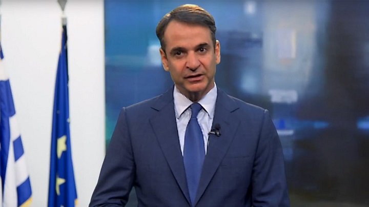 Μητσοτάκης για Πολάκη: Νόμιζα ότι η αθλιότητα έχει όρια…