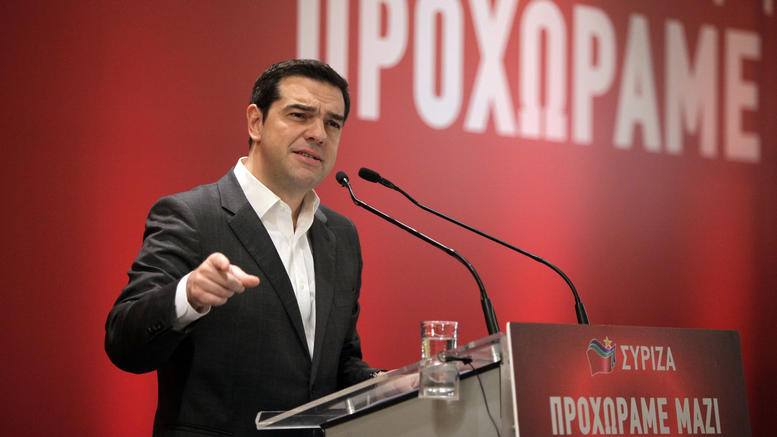 Ολόκληρη η ομιλία Τσίπρα στην παρουσίαση του ευρωψηφοδελτίου του ΣΥΡΙΖΑ – Προοδευτική συμμαχία