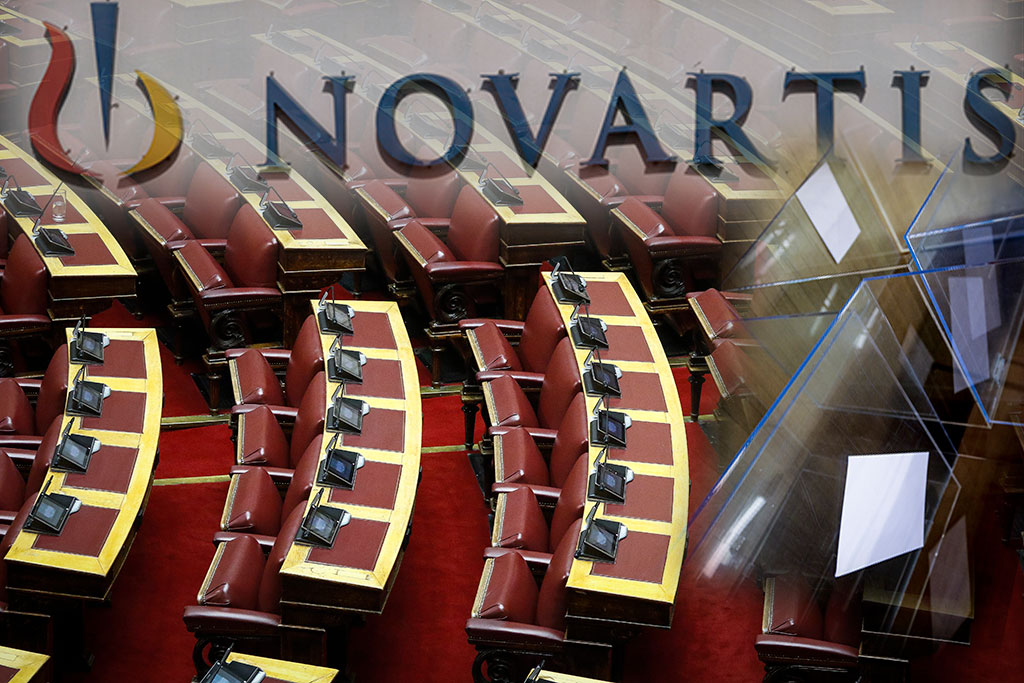 Σκάνδαλο Novartis: Σχέδιο παραγραφής από ΝΔ – ΚΙΝΑΛ καταγγέλλει η κυβέρνηση